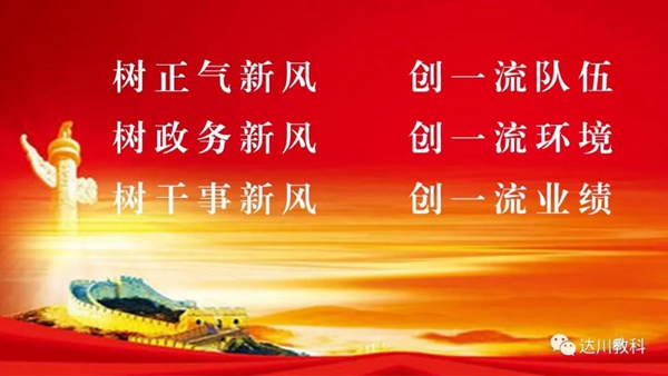 微信图片_20210120140340