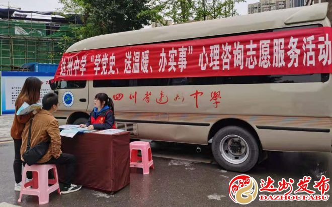 微信图片_20210410181820