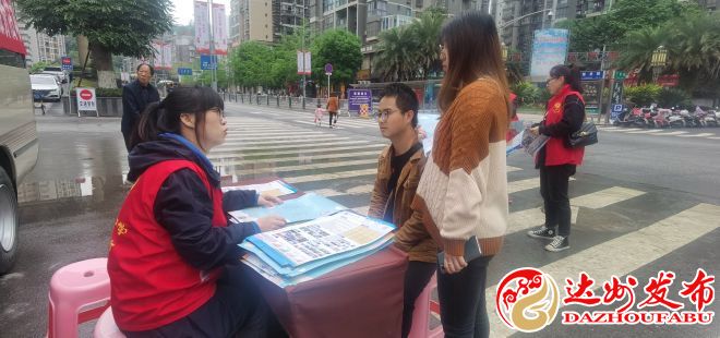 微信图片_20210410181624