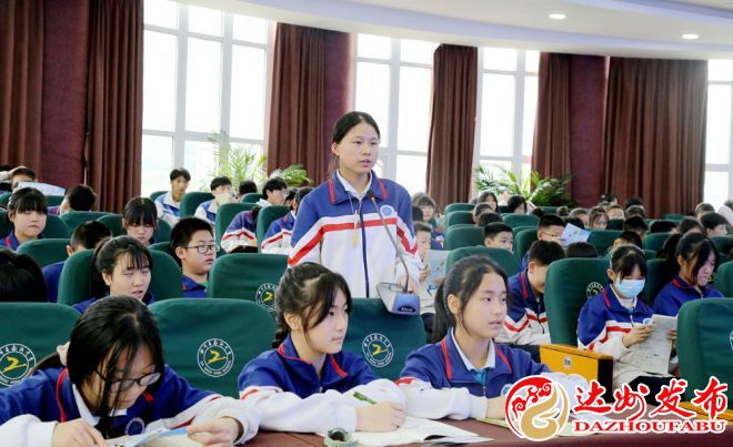 微信图片_20210423132033