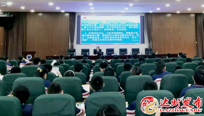 微信图片_20210423132019