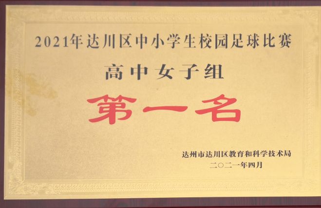 微信图片_20210425153642