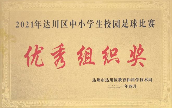 图片6_副本