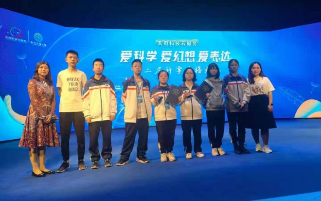 微信图片_20210427183209