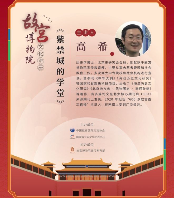 微信图片_20210429064530