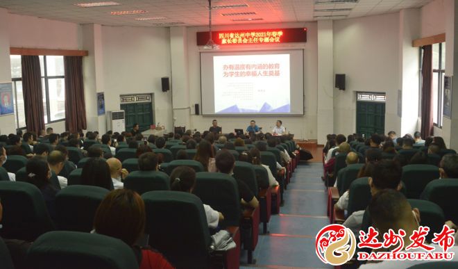 微信图片_20210515152013