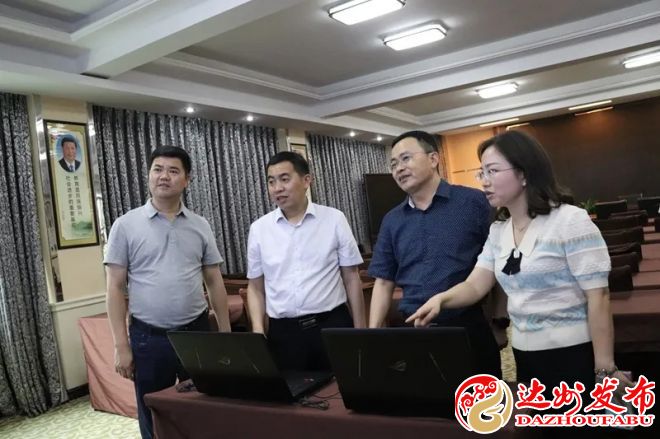 (转载)达州市达川区委副书记、区长唐令彬带队到达州中学检查高考筹备工作