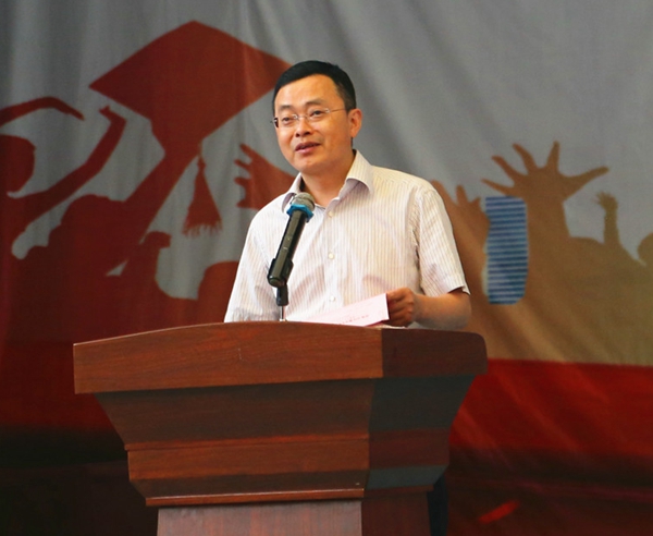 党委书记、校长郭德波讲话