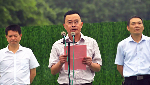 QQ截图20210902203645_副本.png