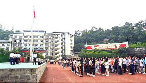QQ截图20210902203627_副本.png