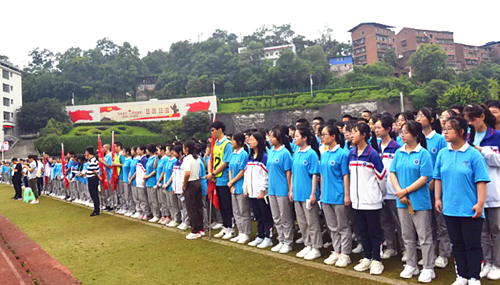 QQ截图20210902203755_副本.png