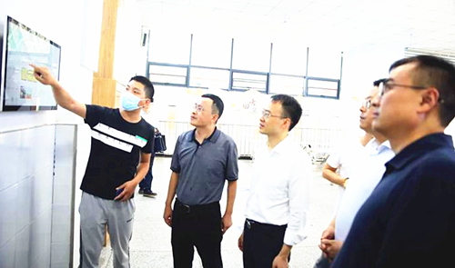 QQ截图20210907184359_副本.png