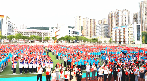 1632743914355210.png QQ截图20210927195357_副本.png