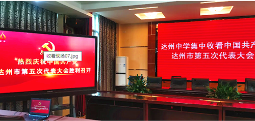 QQ截图20211013192451_副本.png