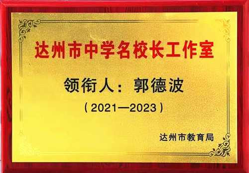 1634647398289559.png QQ截图20211019204226_副本.png