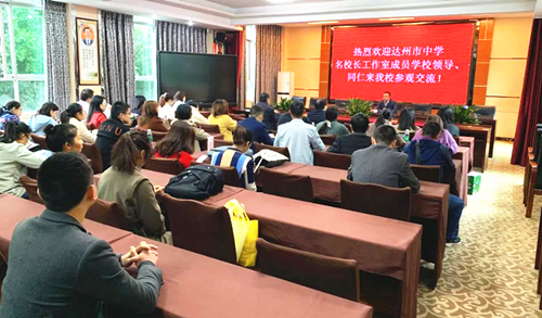 QQ截图20211024191332_副本.png