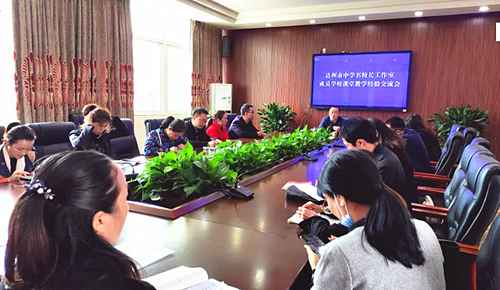 QQ截图20211024191612_副本.png