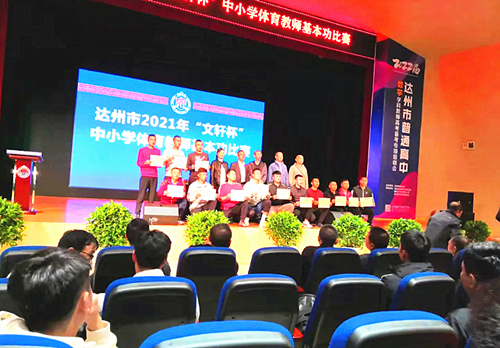 QQ截图20211031190119_副本.png
