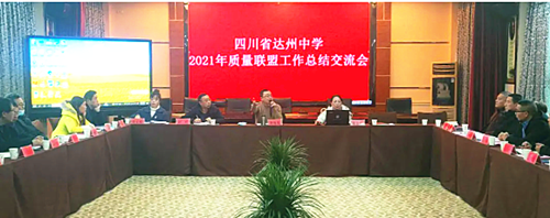 QQ截图20220107195335_副本.png