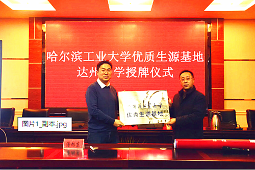 QQ截图20220119201535_副本.png