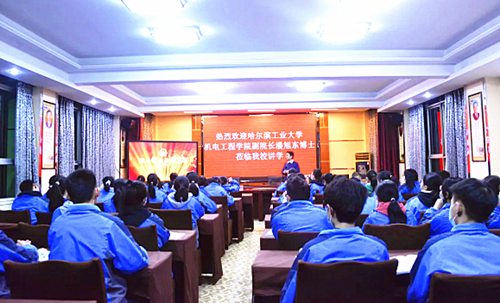 QQ截图20220119201741_副本.png