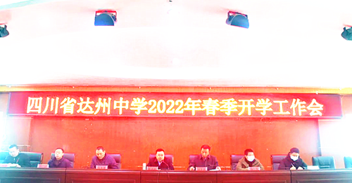 1645527574720912.png QQ截图20220222185459_副本.png
