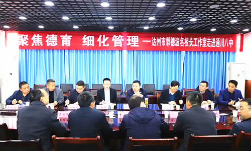QQ截图20220324194824_副本.png