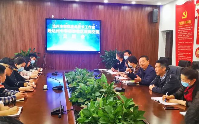 微信图片_20220414071623