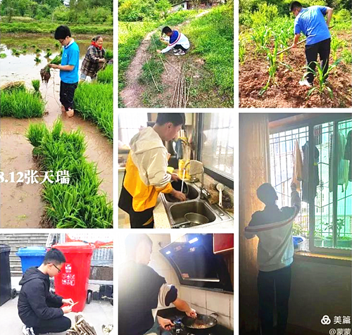 1652185950627941.png QQ截图20220510202727_副本.png