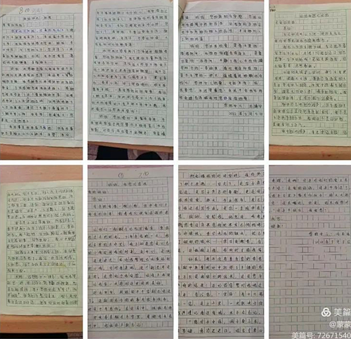 1652185992389185.png QQ截图20220510202745_副本.png