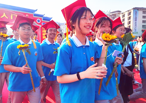 QQ截图20220510204936_副本.png
