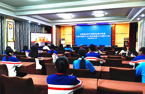 QQ截图20220511200545_副本.png