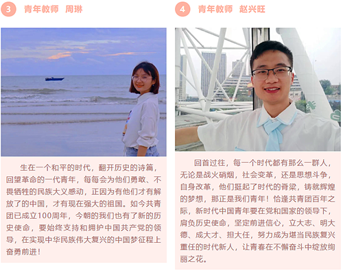 QQ截图20220511200730_副本.png