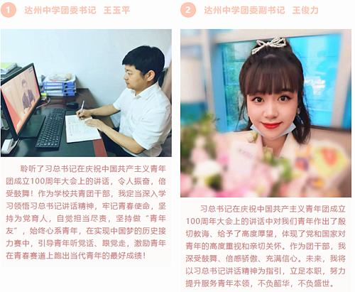 QQ截图20220511200708_副本.png