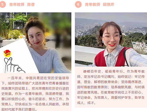QQ截图20220511200748_副本.png