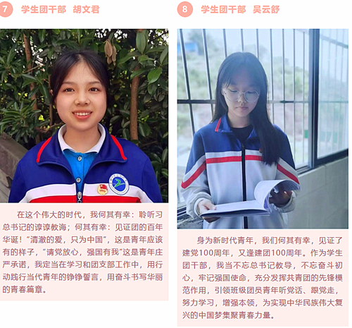 QQ截图20220511200807_副本.png