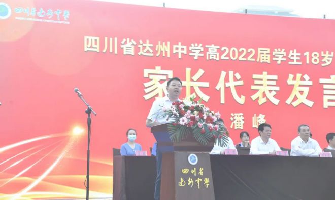 微信图片_20220508145640
