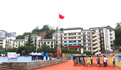 QQ截图20220609190212_副本.png