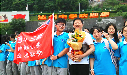 QQ截图20220609190329_副本.png