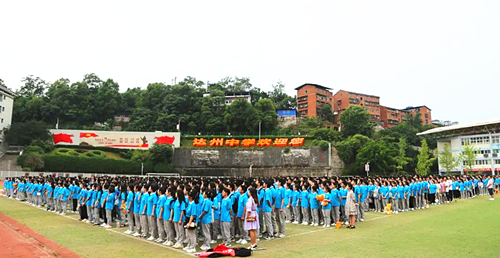 QQ截图20220609190430_副本.png