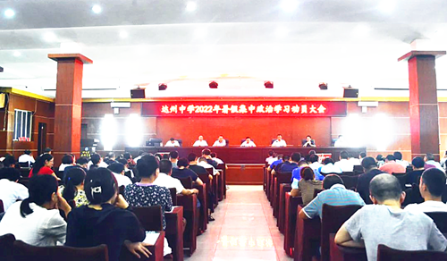 QQ截图20220630223023_副本.png