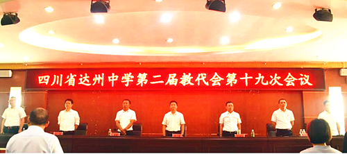 QQ截图20220828125214_副本.png