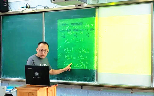 QQ截图20220911154820_副本.png