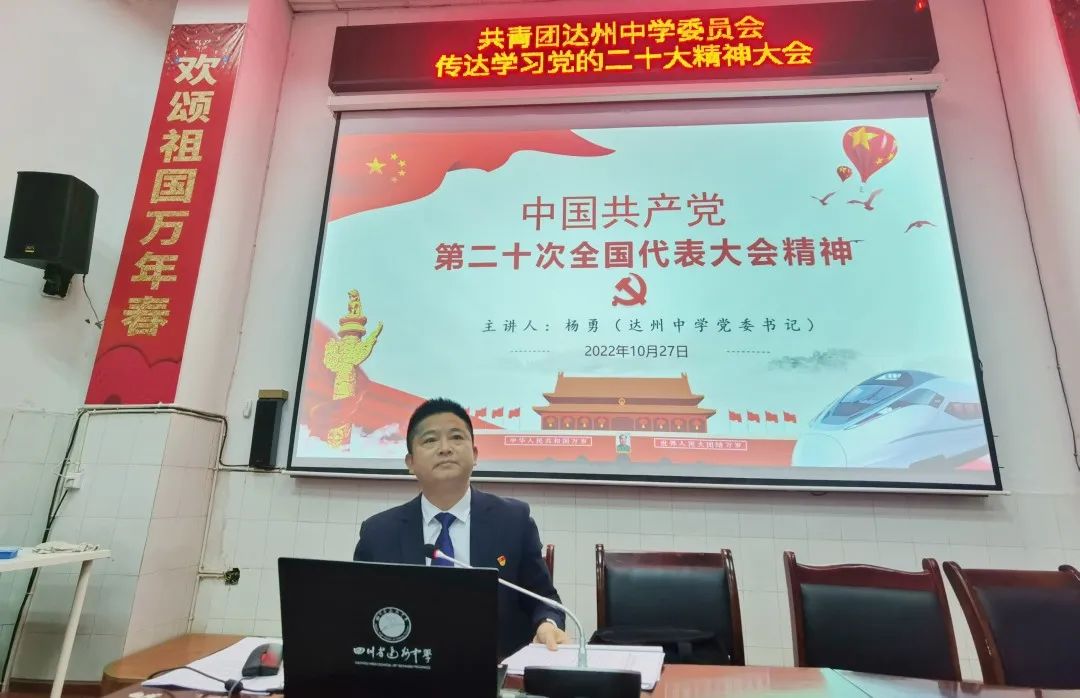 微信图片_20221029081150