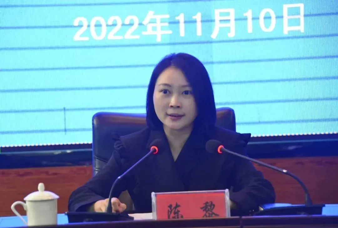微信图片_20221114073338