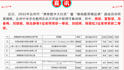 QQ截图20230210081823_副本.png