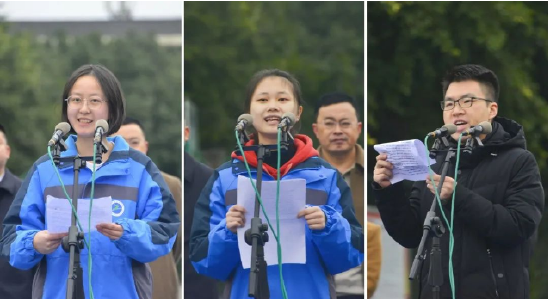 学生代表发言