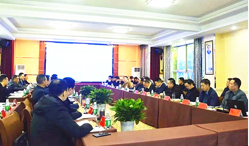 QQ截图20230219091441_副本.png