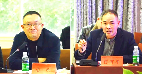 QQ截图20230219091423_副本.png