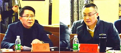 QQ截图20230219091351_副本.png